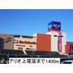ショッピング施設