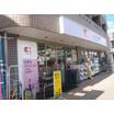 販売店