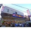 ショッピング施設