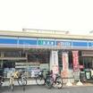 コンビニ