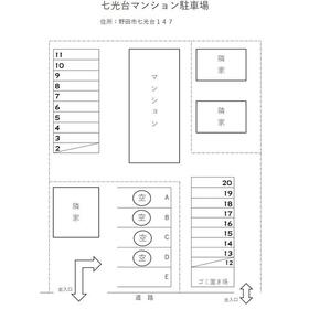 平面図