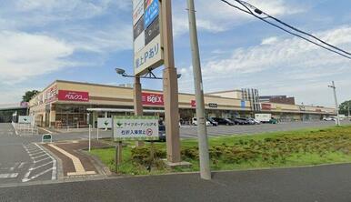 ベルクス仁戸名店