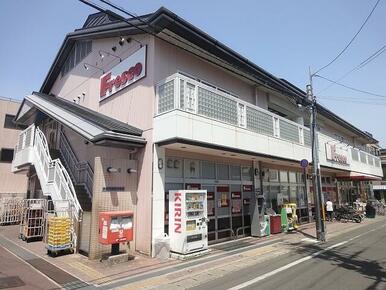 フレスコＳＡＧＡ店