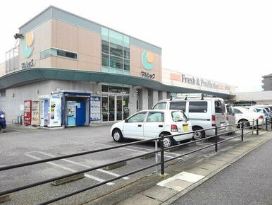 マルショク那珂川店