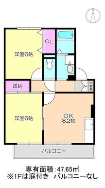 ★お部屋のグレードＵＰ！！　この度、和室６帖（南西）を洋室６帖へ間取改造　【２０２４．３施工】