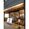 飲食店