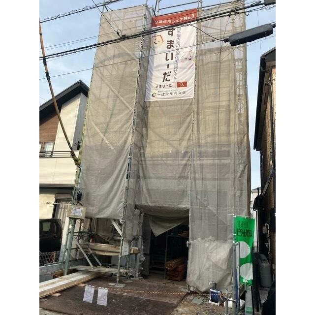 未来を鮮やかに彩る住まい（1号棟）