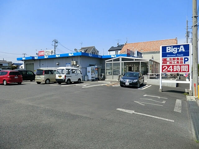 幸手市 緑台１丁目 幸手駅 2階建 4ldk 幸手 市の新築売戸建住宅の物件情報 一戸建て 新築 中古 アイシティハウス株式会社日本住宅審査会 68ffc3c8d5648b1a6791