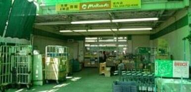 ＭＡＲＵＤＳＡＩ宮内店