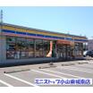 コンビニ