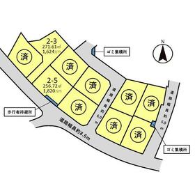 地形図等