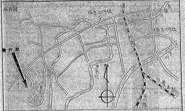 物件画像 行橋市 大字長木 (行橋駅) 資材置場用地