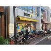 飲食店