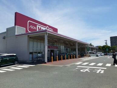 マックスバリュ磐田店