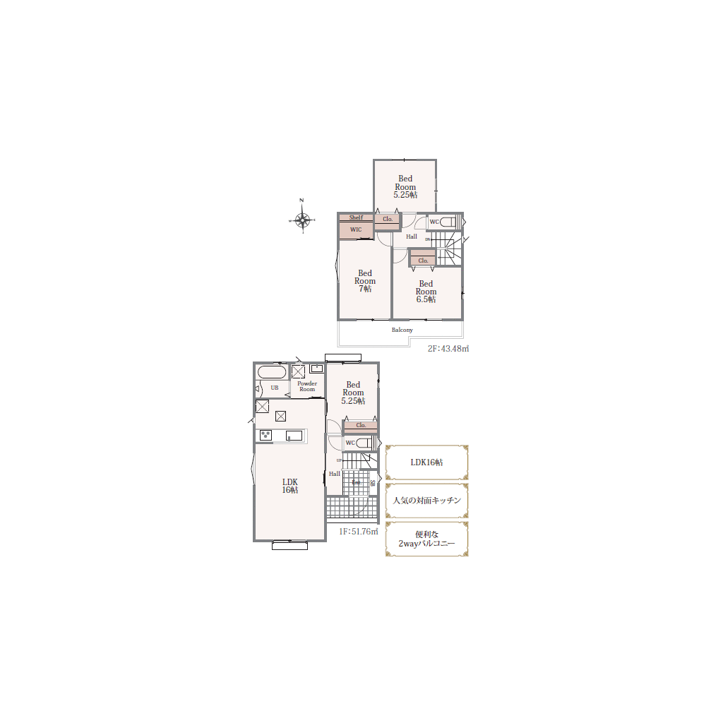 Foto de Casa 4LDK em Ichinomiya