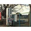 幼稚園、保育園