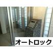 病院