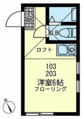 ２０３　洋室約６帖＋ロフト約３．９帖