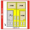 地形図等