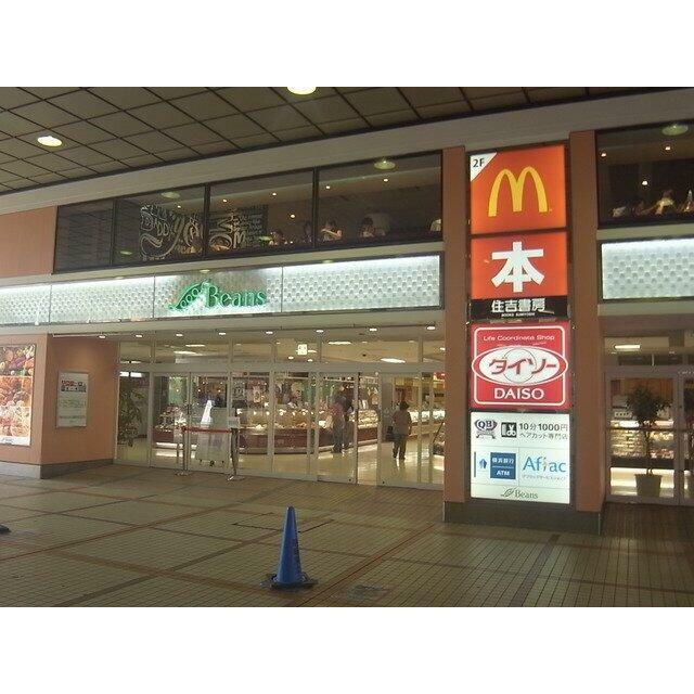 ビーンズ武蔵中原