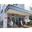 ショッピング施設