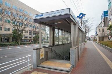 長町南駅(仙台地下鉄 南北線)