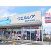 販売店
