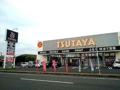 TSUTAYA