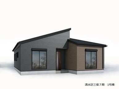 完成予想図（外観）