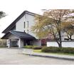 レジャー・観光