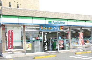 ファミリーマート一之木北店