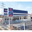 販売店