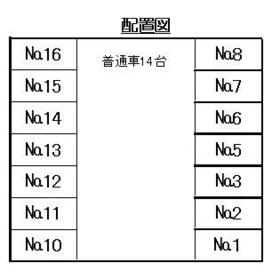 平面図