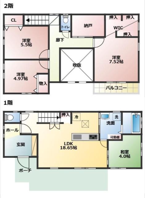 鳥取市 西品治 (鳥取駅) 2階建 4SLDK 鳥取市の売戸建住宅の物件情報