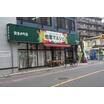 ショッピング施設