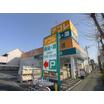 販売店