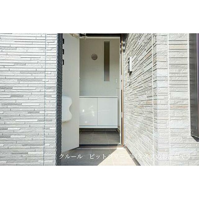 同シリーズ。別物件参考画像。