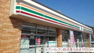 セブンイレブン時津溝川店