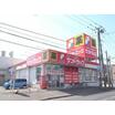 ショッピング施設
