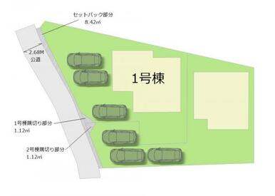 全2棟・お気軽にお問い合わせください！