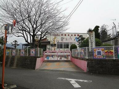 浄福寺幼稚園