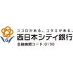 銀行
