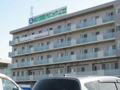 西大宮腎クリニック