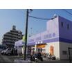 販売店