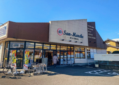 サン・マルシェ大河原店