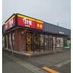 飲食店