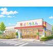 幼稚園、保育園