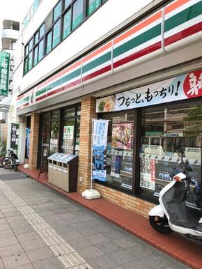 セブンイレブン横浜三ツ沢上町店