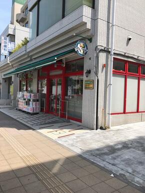 まいばすけっと三ツ沢上町駅東店