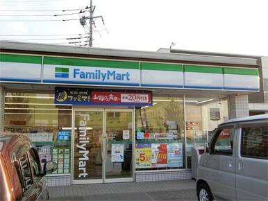 ファミリーマート　栃木城内町店